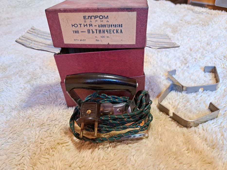 Елпром Ютия Пътническа 1957г.