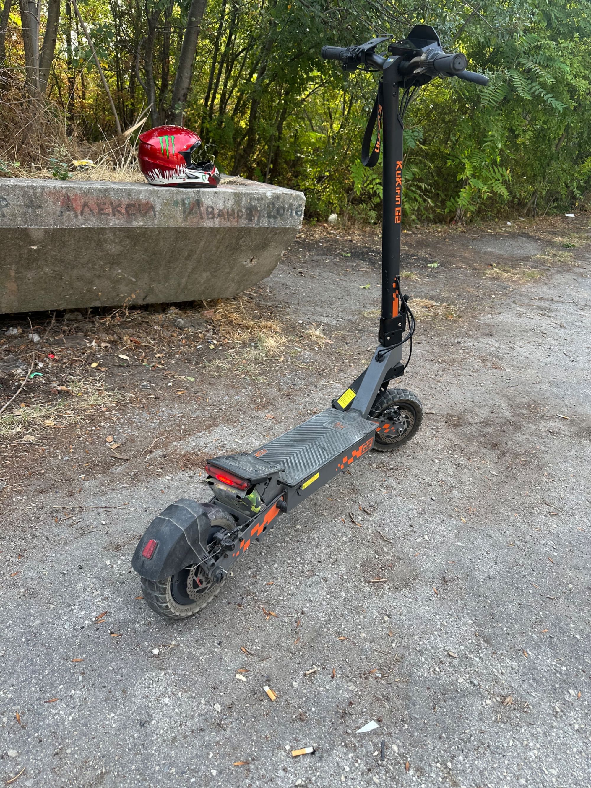 Kugoo g2 2024 само лично предаване