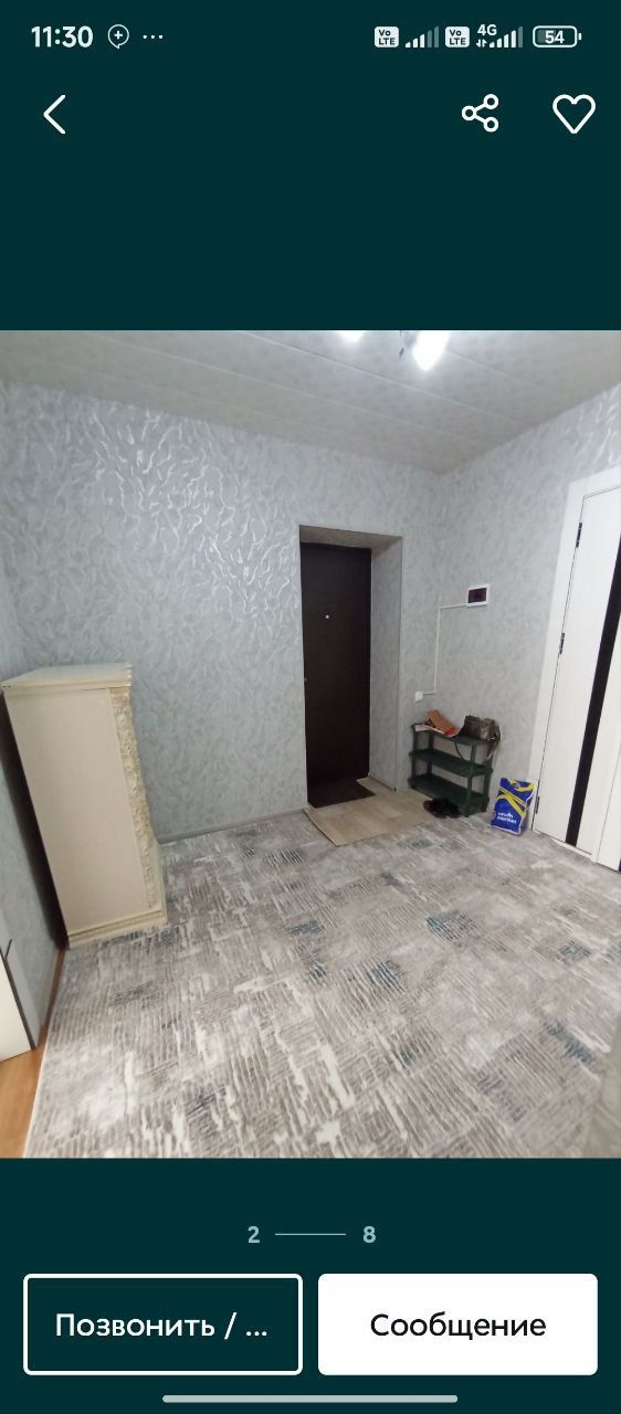 Сдается квартира