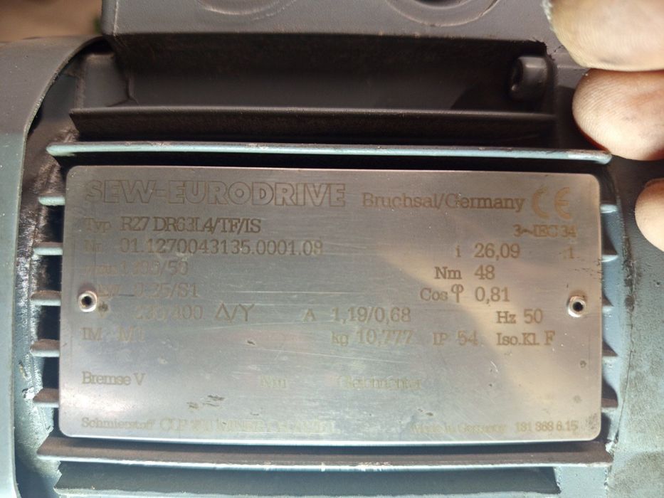 Германски Електромотор с редуктор