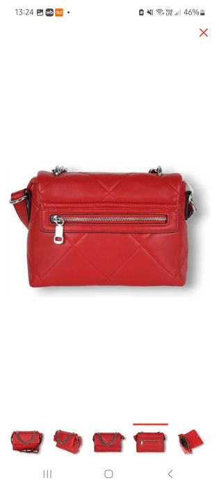 Продам женскую сумку