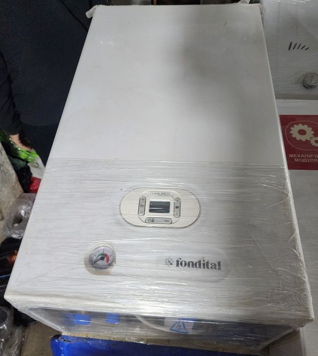 Двухконтурный котел Fondital 32
