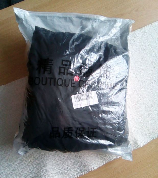 Pantalon gros unisex