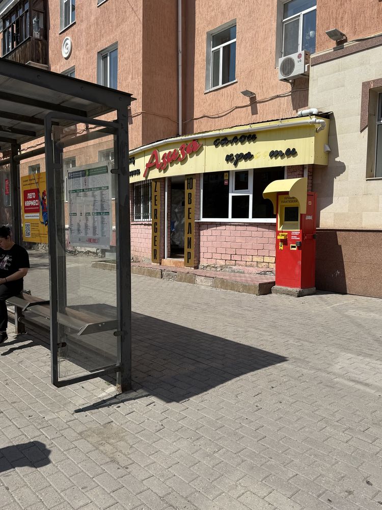 Продам ювелирную мастерскую