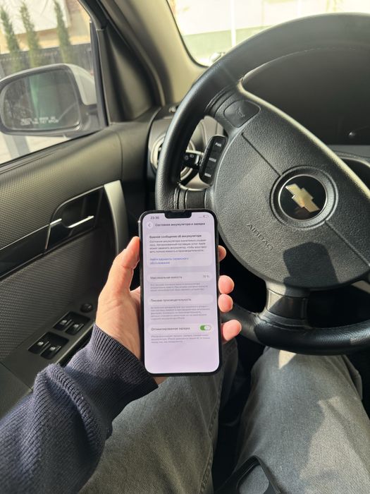 Iphone 13 pro max 128 74 batare ideal