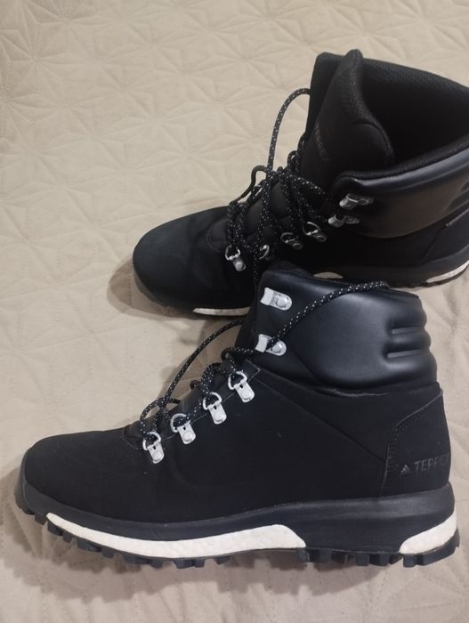 Ghete Adidas terrex Pathmaker