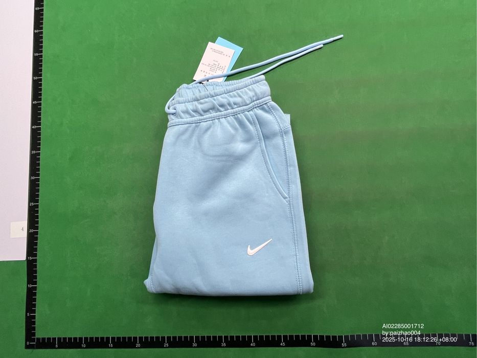 Nocta tech fleece бебешко синьо