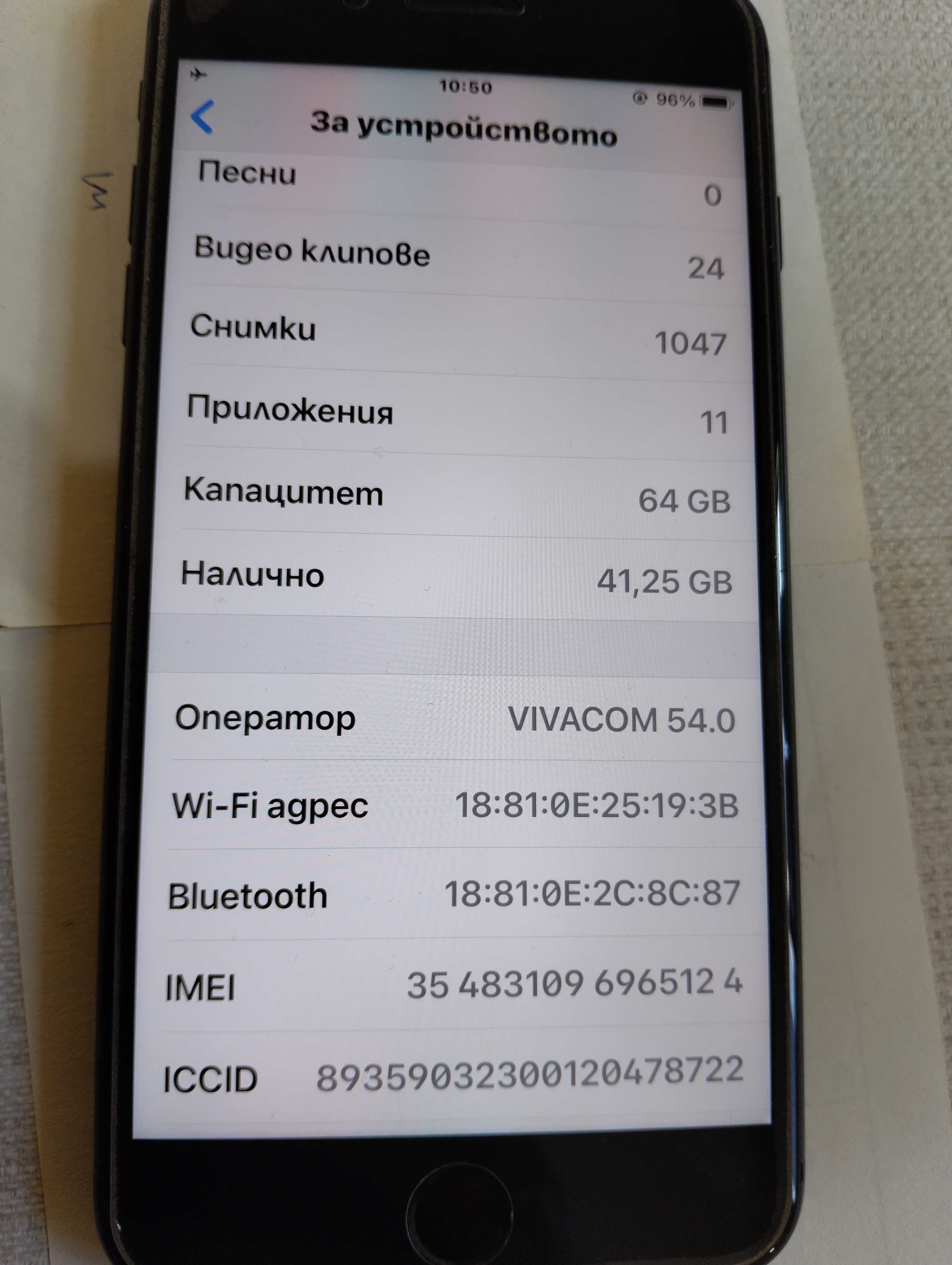 Iphone 8plus ,64 памет