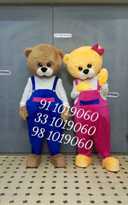 Daromadli biznes. Multfilm qahramonlari