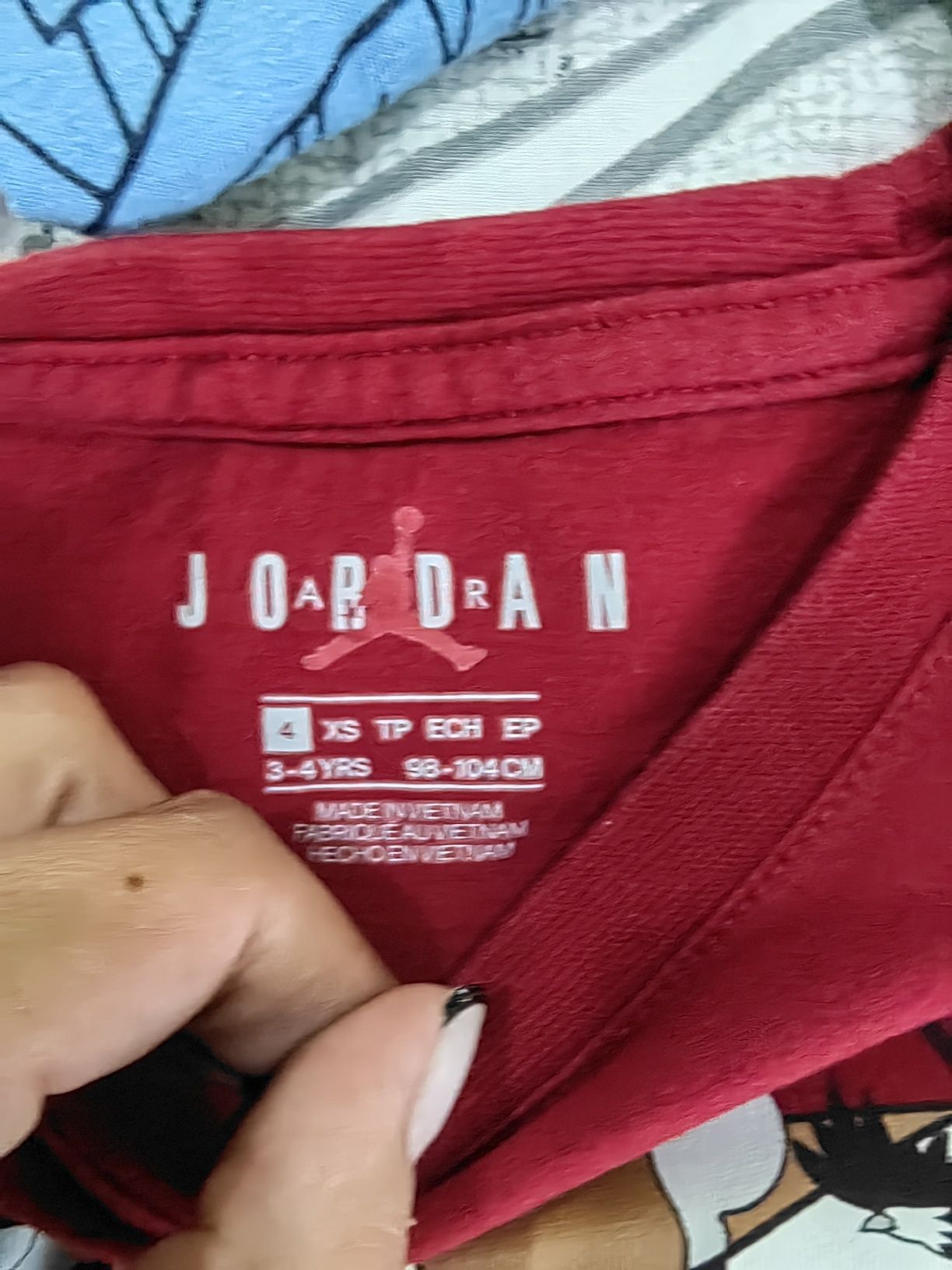 Детски тениски Nike Jordan