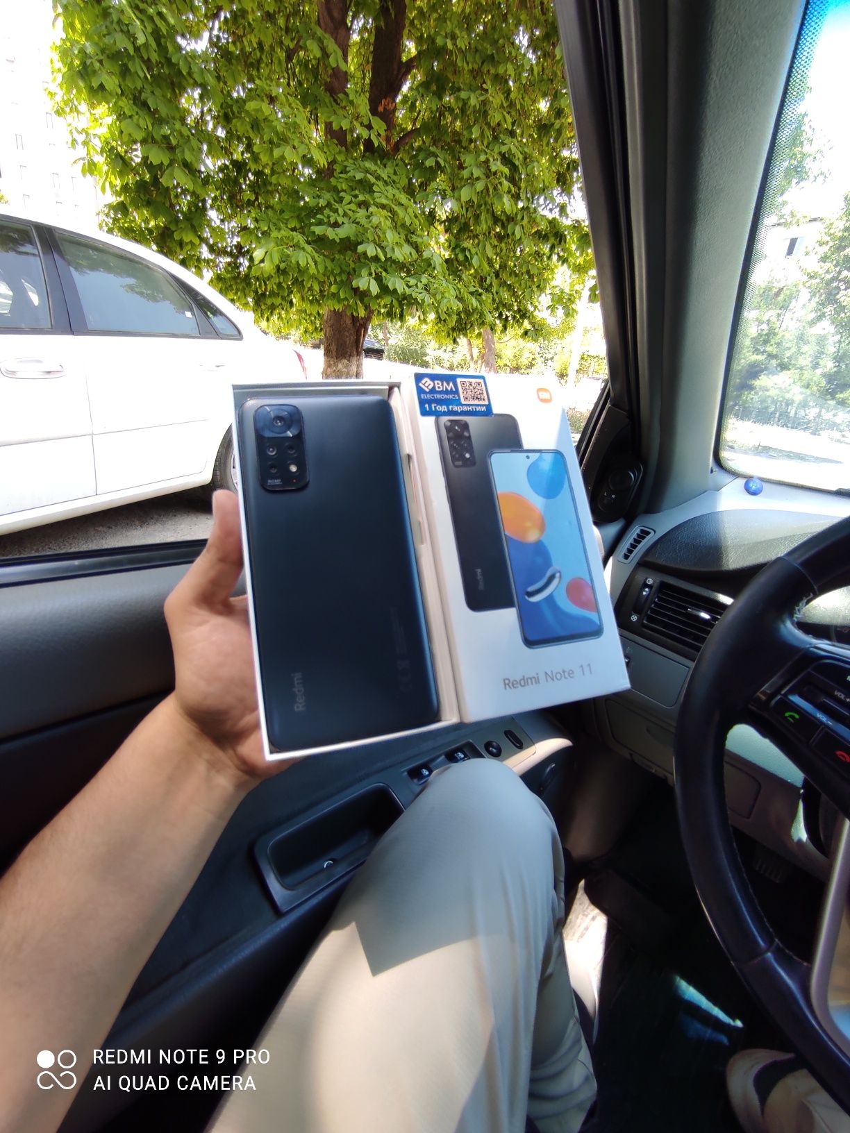 Redmi not 11 karopka dokument