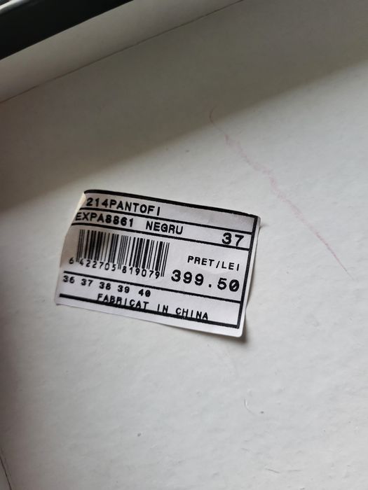 Pantofi de piele intoarsa Nissa