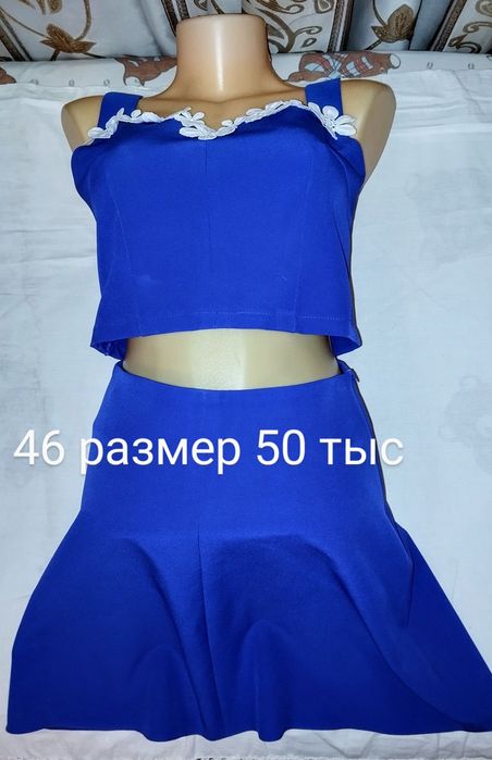 Женское красивое белье пенюары