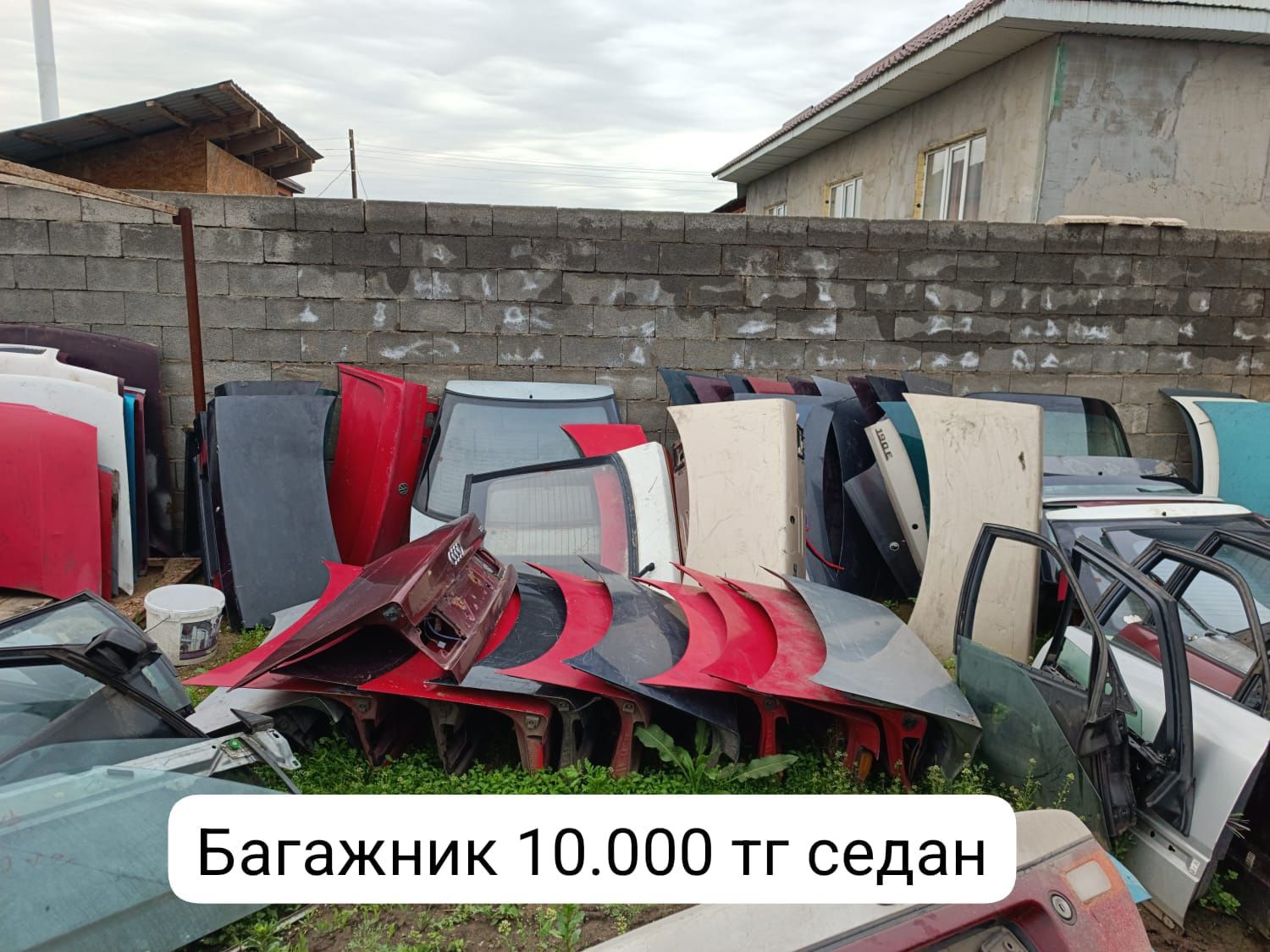 Ауди 100 с3 с4 запчасти