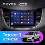 Tracker 1 uchun ramka Teyes moniot uchun