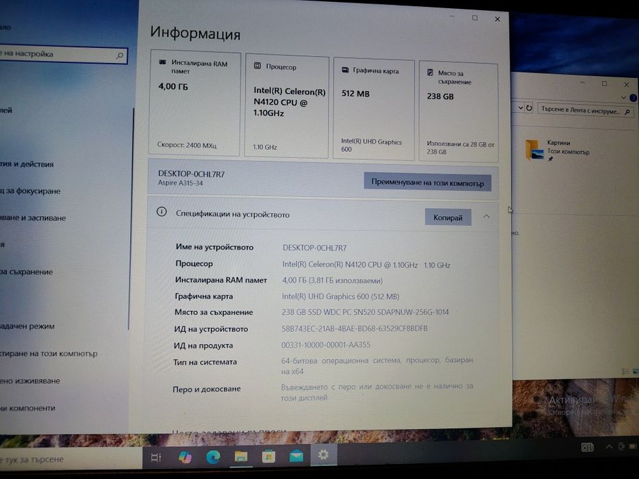 laptop Aser A 315-34-C4VC