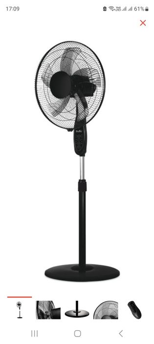 Вентилятор Ballu BFF-860R черный