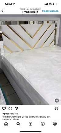 Спальный кроват с матрасом