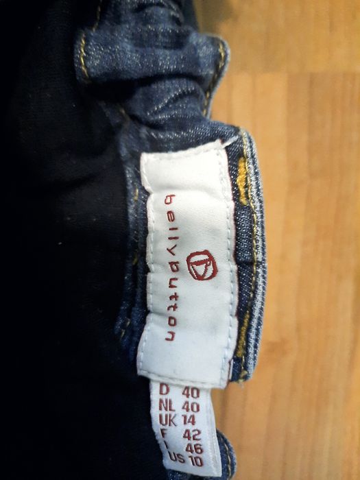 Дънки за бременни