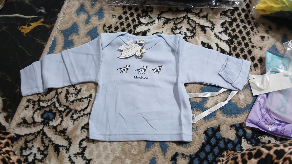 Chaqaloqlar uchun body