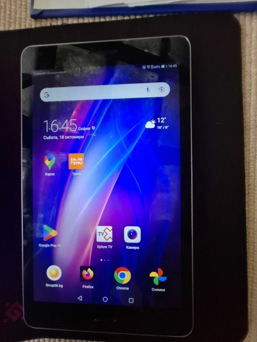 Таблет HUAWEI MediaPad 13