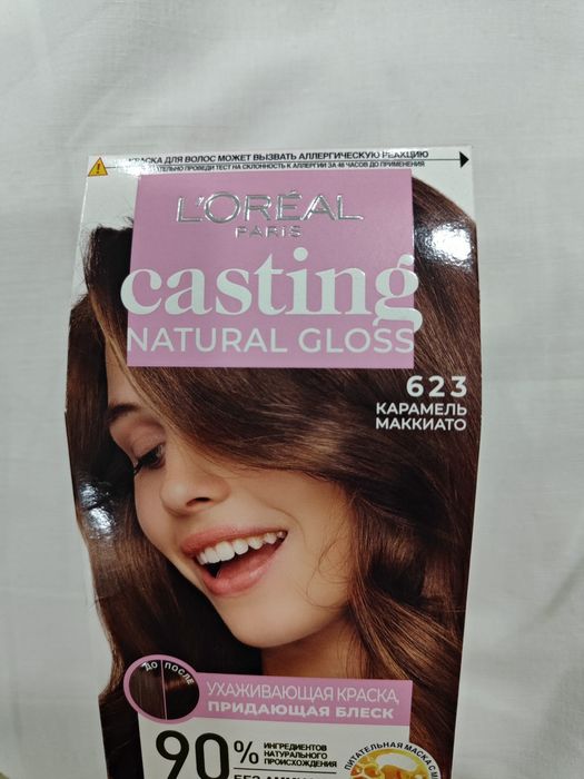 Краска для волос