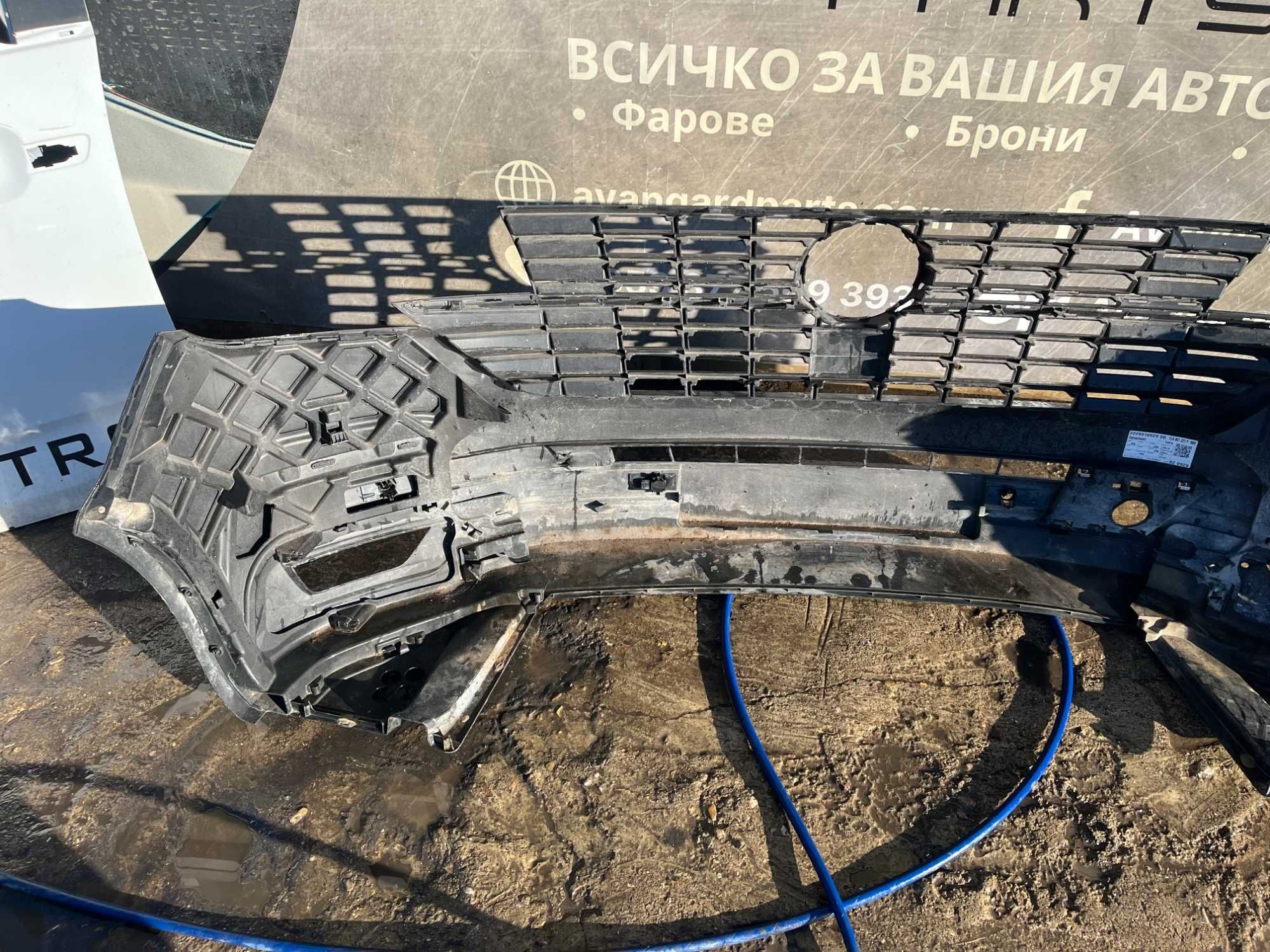 Броня VW Transporter T6,5 Face 3бр.