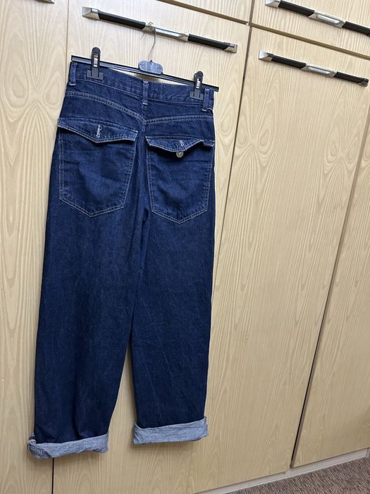 Дънки с джобове и тип Чарълстоун