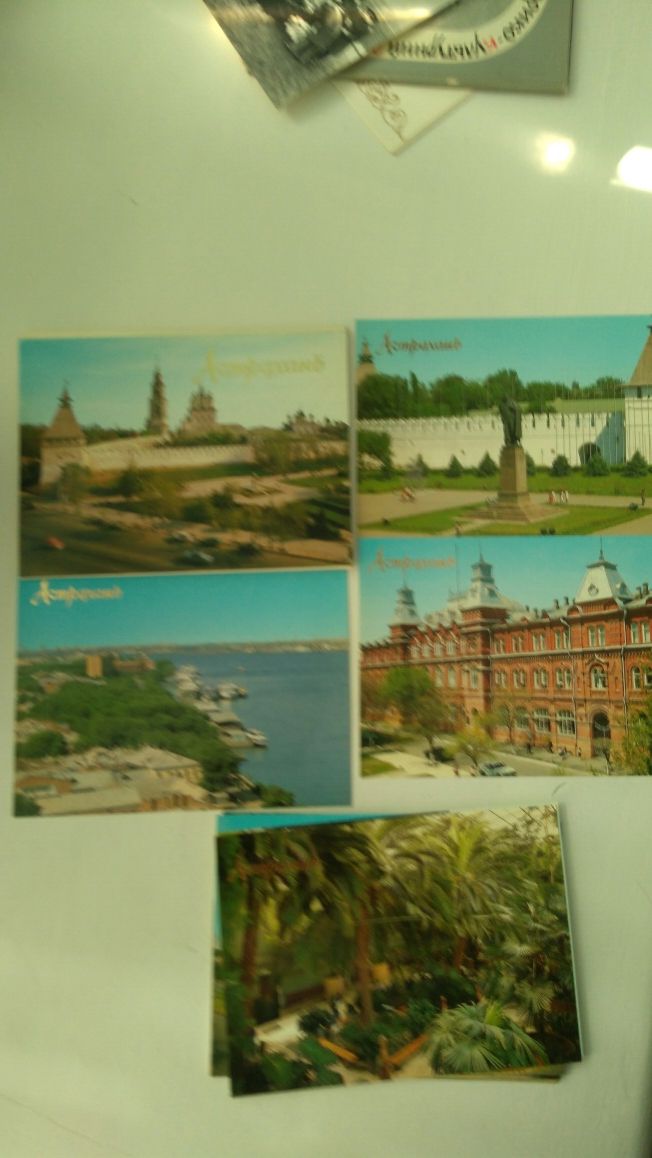 Комплект открыток Астрахань