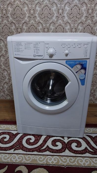 продам стиральную машину