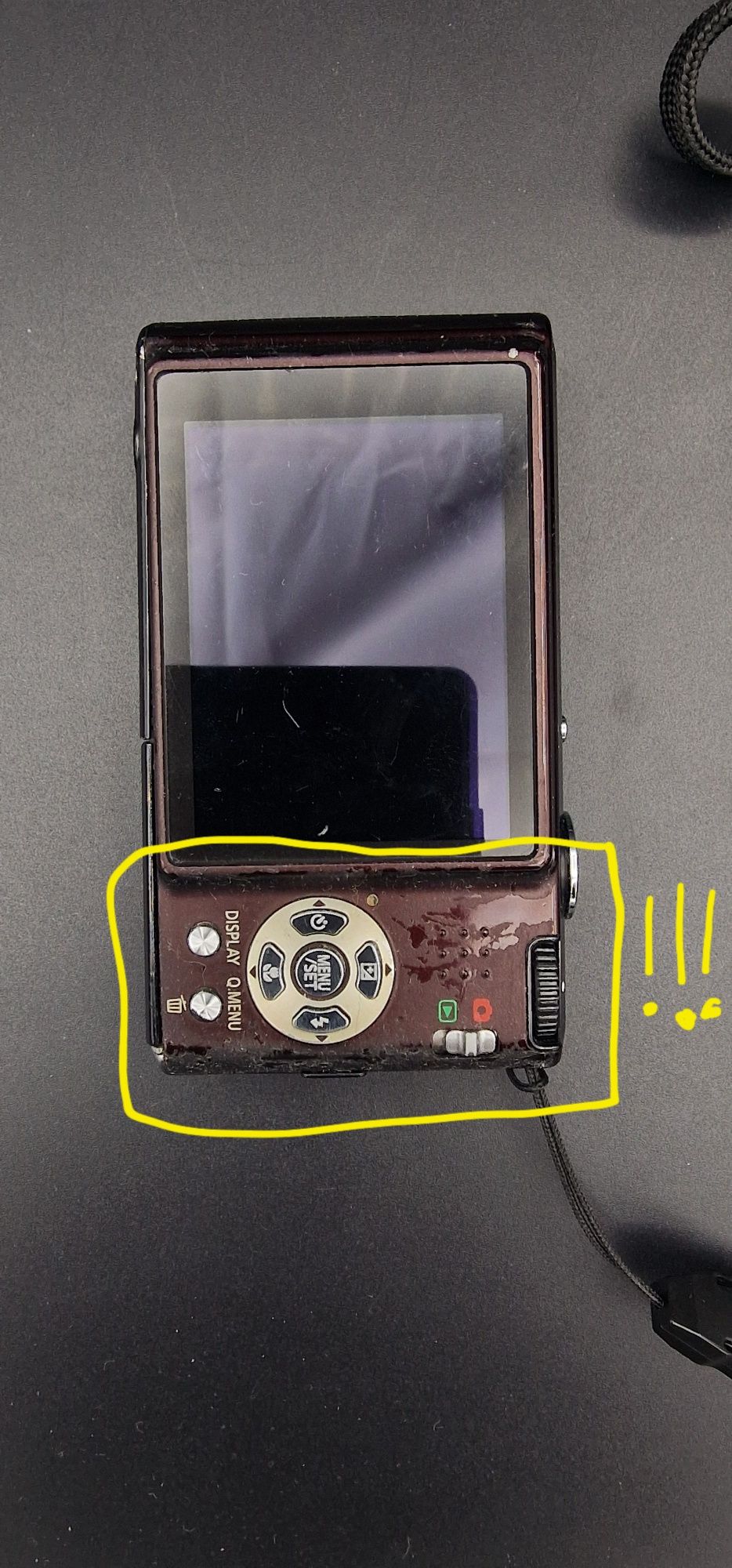 Panasonic Lumix DMC FX37