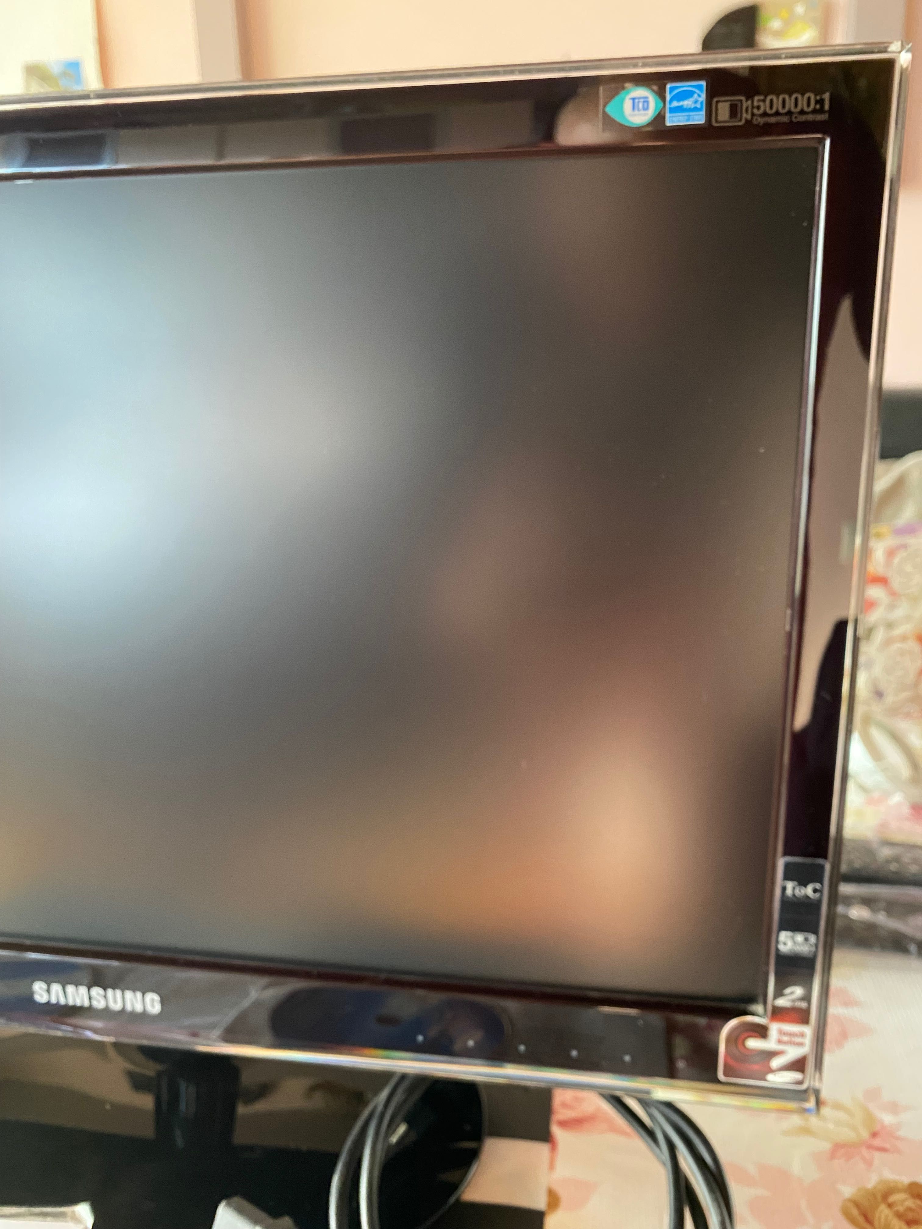 Монитор LCD SAMSUNG P2250 21.5''