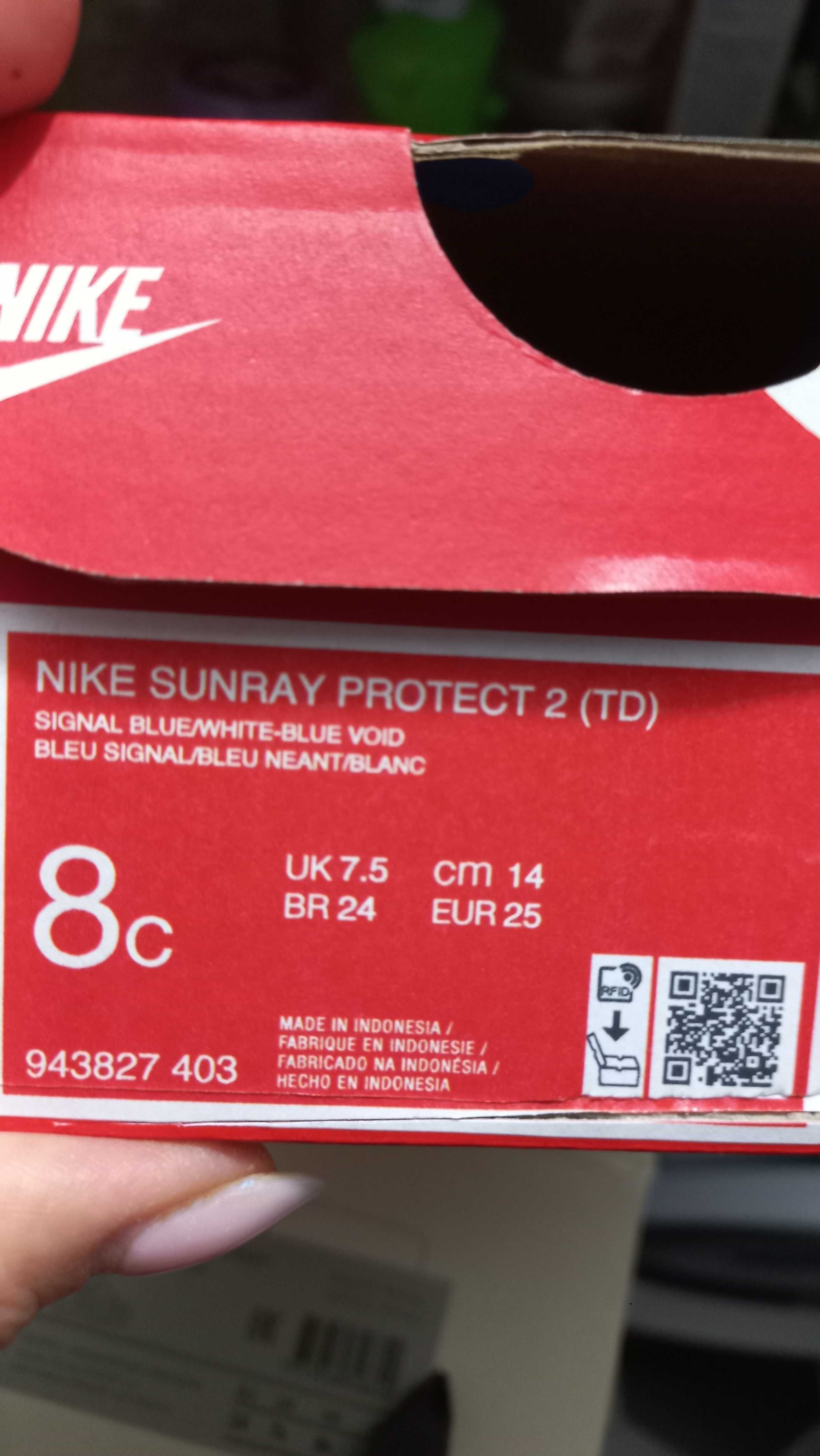 Детски сандали Nike, 25 номер