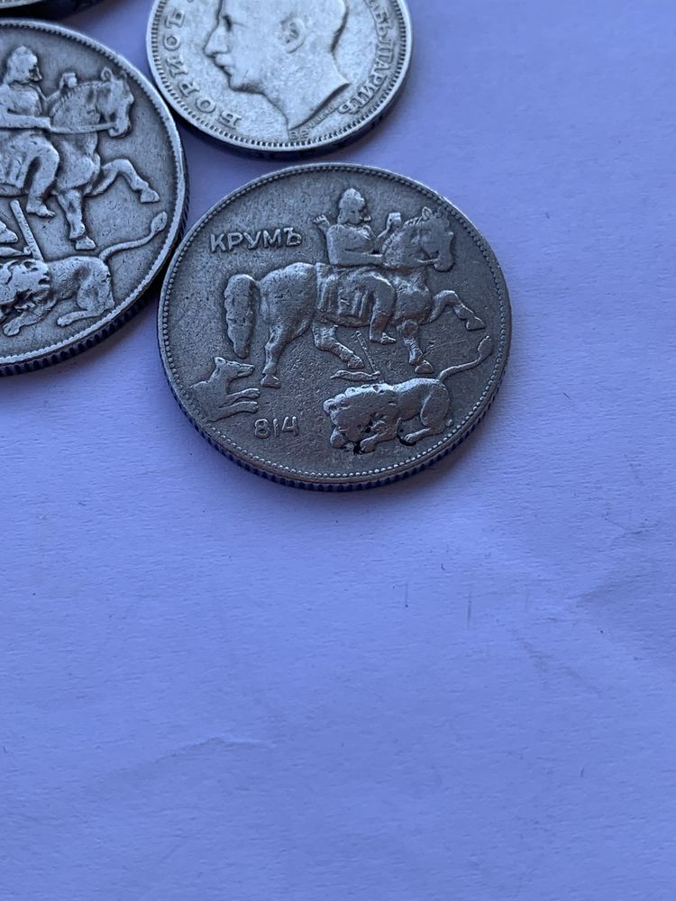 Сребърни монети 100, 50 и 20 лева и никелови 5 и 10 от 1930 година.