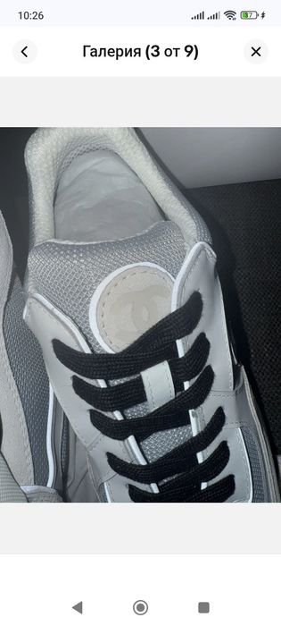 Кецове Chanel CC Classic Runners,