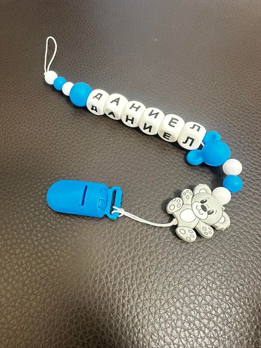 Силиконов клипс за бебе