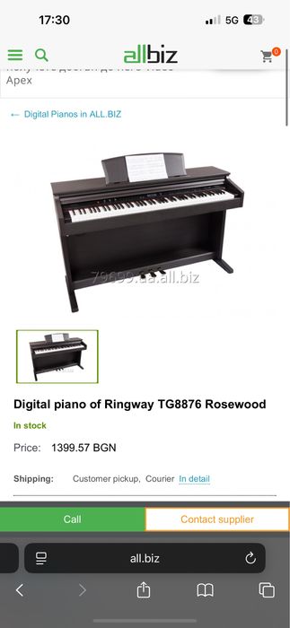 Дигитално пиано Ringway TG8876 Rosewood – отлично състояние