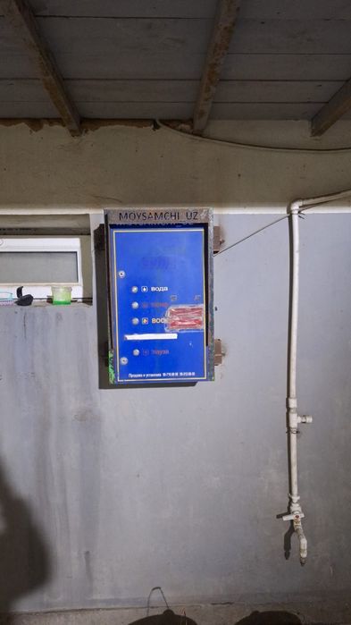 Sam moyka sotiladi holati yaxshi