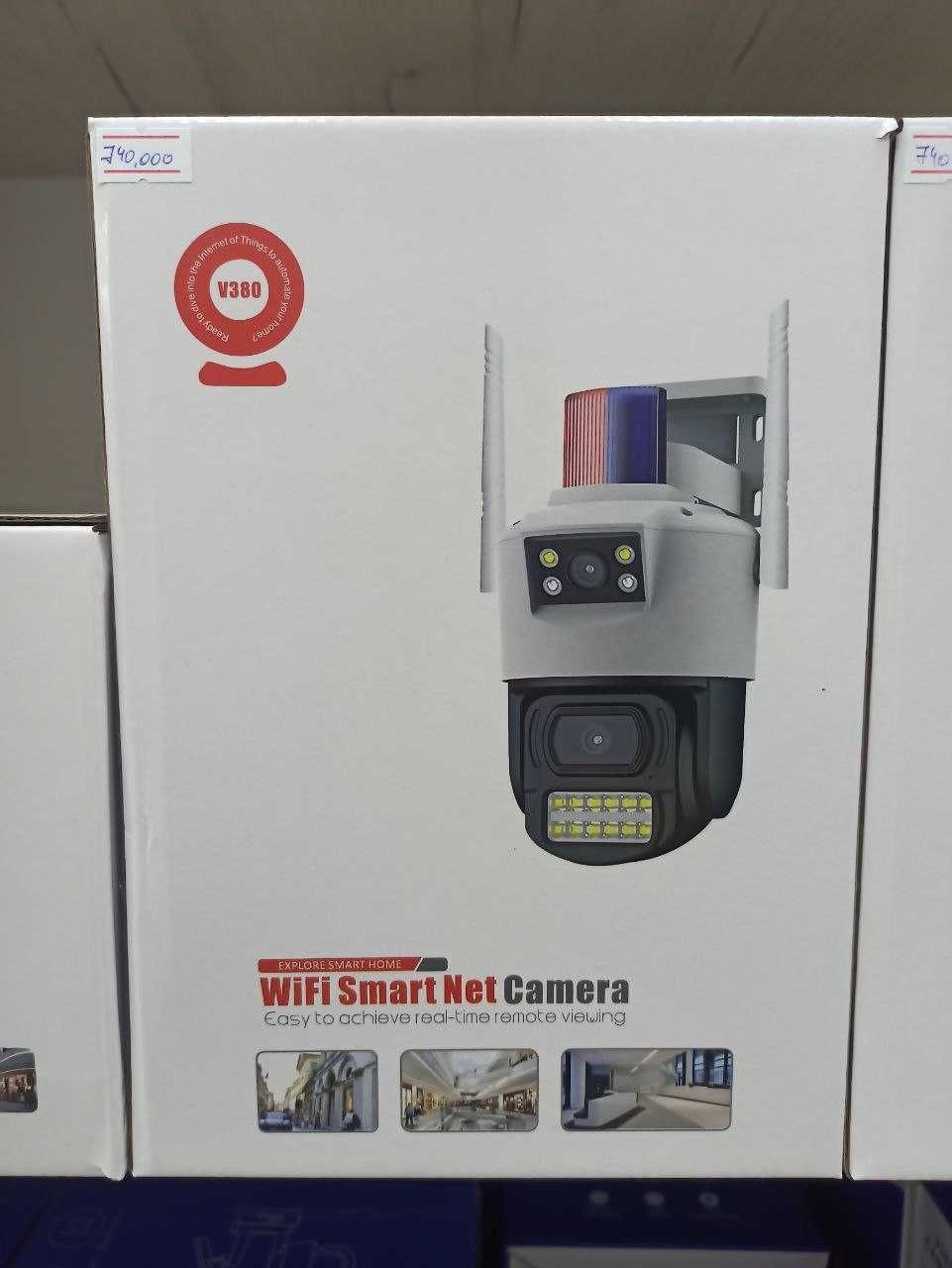 4G(Sim) WI-FI Камера 2 камеры детектор движения ночное видения
