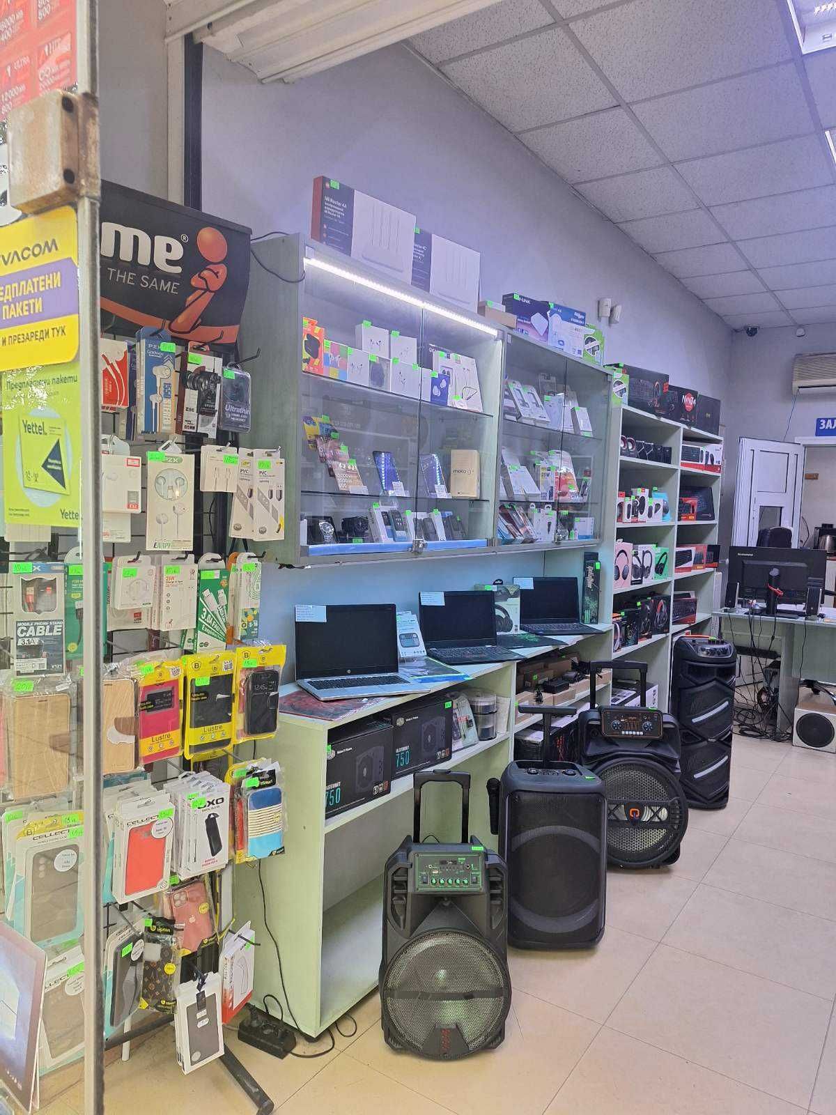 Продавам работещ бизнес Заложна къща-магазин-сервиз гр.Русе