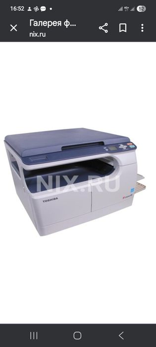 ПРИНТЕР А3    МФУ Toshiba e-STUDIO18 A3 18 стр/мин USB 2.0 в отличном