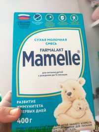 Смесь Mamelle с рождения