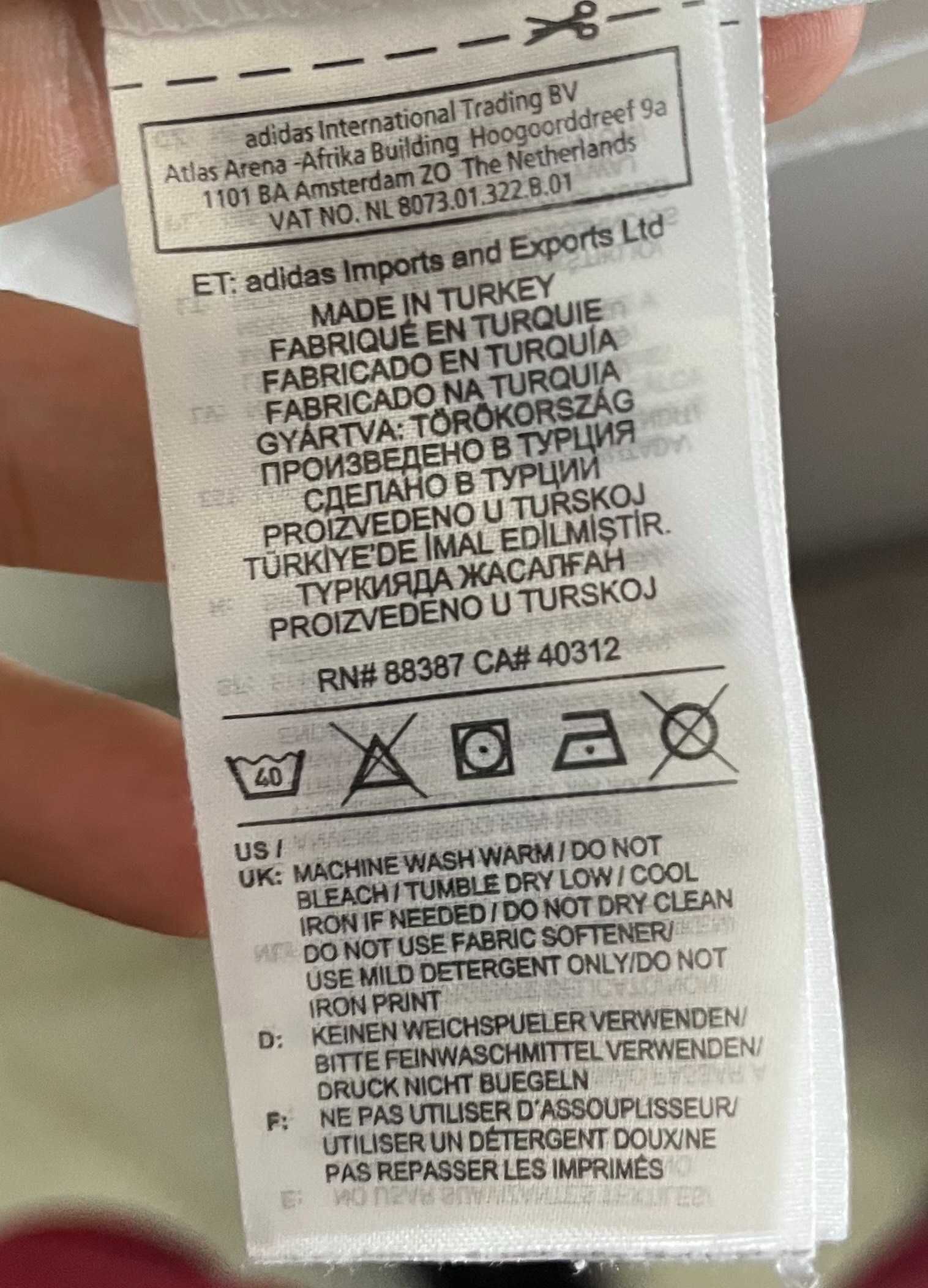 Adidas Sportswear Essentials T- Shirt Мъжка Тениска