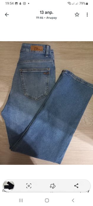 Продается кофта и двойка