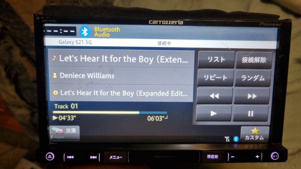 dvd auto bluetooth Pioneer Carrozeria