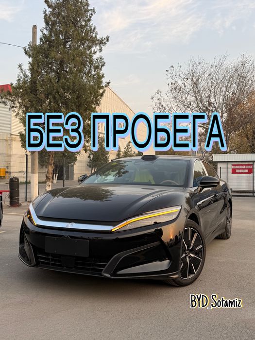BYD Han L 701km 2025 НОВАЯ!  BVD Xan Hon Xon