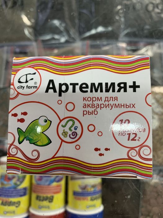Артемия корм для рыбок в зоомагазине «Живая Природа»