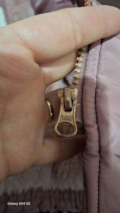 Детско зимно яке