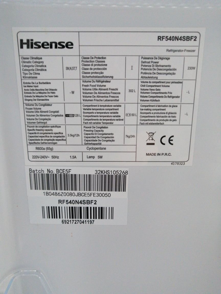 FrenchDoor HISENSE