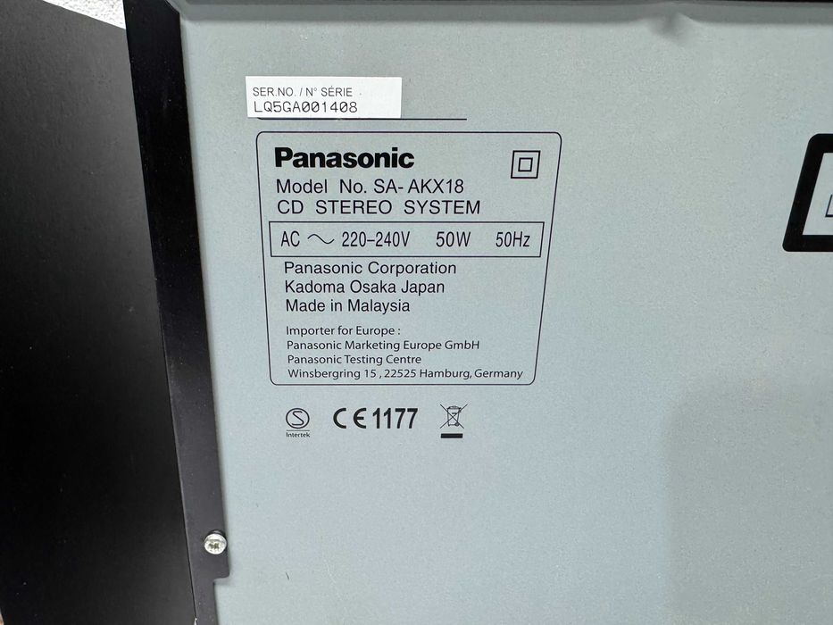 Уредба - Panasonic SA-AKX18 / Б1